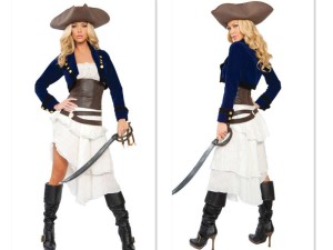 Pirate Party Games Adults