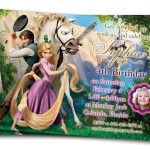 Tangled Birthday Party Invitations